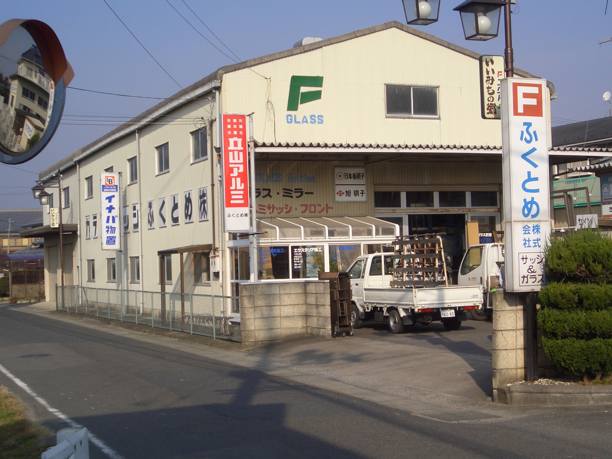 KXX